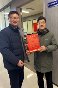 市金發(fā)集團(tuán) 雪中送炭解難題 真誠(chéng)服務(wù)為企...